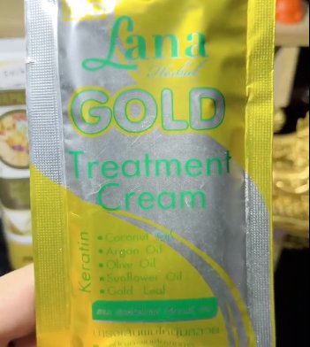 Aa40 gold lana treatment cream 